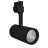 Ledvance LED Track Spot D75 Black 25W 1900lm 25D - 940 Cool White | Best Colour Rendering